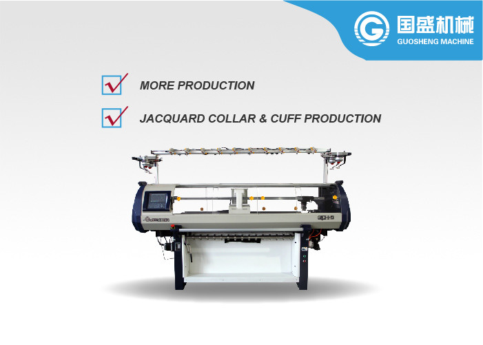 Buy cheap Computer System Jacquard 52 Inch Collar Knitting Machine product