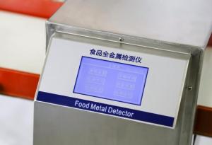 Buy cheap ABNM FNMD05 Food Metal Detector Deoxidizer leak testing machine product