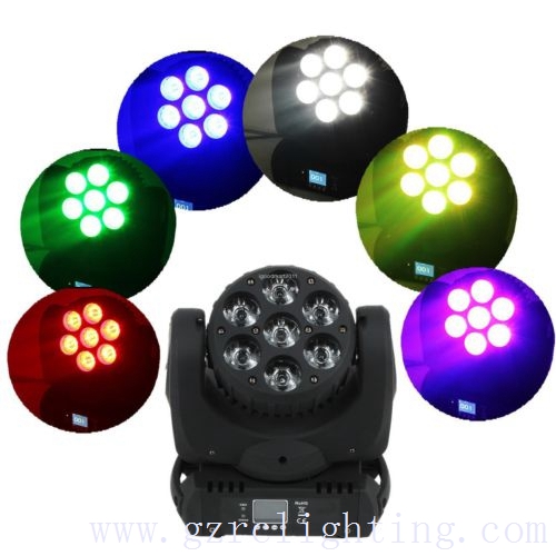 Buy cheap Stage Lighting / LED 10W * 7bulbs 4 In 1 RGBW Moving Head Beam Light from wholesalers