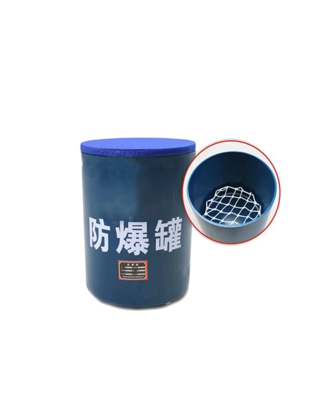 Buy cheap ABNM-EPT01 Explosive Bomb Basket product