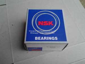 Buy cheap Wheel bearing Hub bearings NSK   40BWD12 product