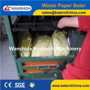 Buy cheap Vertical Waste Paper Baler product