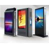 Buy cheap Outdoor Digital Signage LCD Advertising Display Floor Standing 8ms from wholesalers