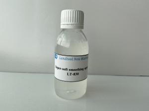 Buy cheap Weak Cationic Silicone Softener Alkali Salt Hard Water Resistance product