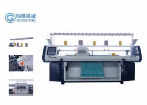 Buy cheap Automatic Three System Single Carriage Home Use Blanket Knitting Machine product
