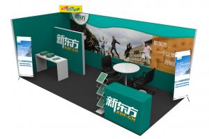 Buy cheap tension fabric display exhibition display stand exhibition booth portable 3*6m product