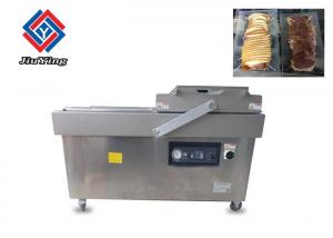 Buy cheap Two Chamber Automatic Vacuum Packing Machine For Seafood , Salted Meat , Beef from wholesalers