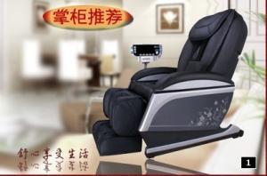 Buy cheap Black, Coffee Luxury Air Body Relaxation Electric Roller Music Massage Chair For Home product