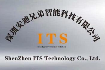 ShenZhen ITS Technology Co., Ltd.