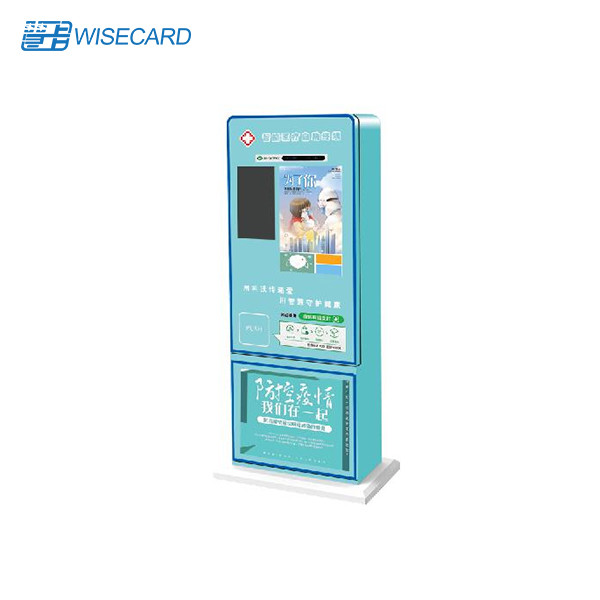 Buy cheap Unattended Mask Self Service Kiosk Machine With QR Code Face Scanning product