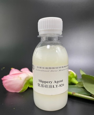 Buy cheap Smoothing Silicone Emulsion For Cellulose Fibers product