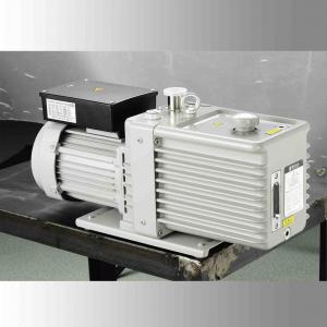 Buy cheap 20m³/h Compact Size Rotary Vane Vacuum Pump 0.5Pa Low Noise High Ultimate Vacuum product