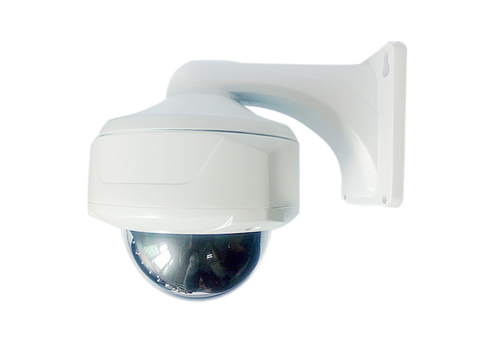 Buy cheap 5.0MP Waterproof 180° POE panoramic Vandalproof Fisheye IP IR camera HB-IP180VIRHS product