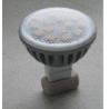 Buy cheap LSMR16 LED Lights from wholesalers