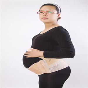 Buy cheap High elestic Women pregnancy maternity lumbar lower back fish line support belts/girdles product