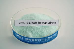 Buy cheap White Iron Sulphate Heptahydrate Odorless Iron Vitriol CAS 7782-63-0 from wholesalers