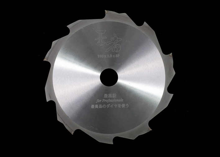Buy cheap Adjustable Scoring Saw Blades tools for laminated panels High Accuracy product