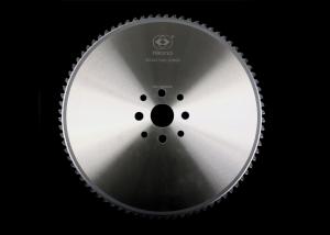 Buy cheap Metal Cutting circular Saw Blade product