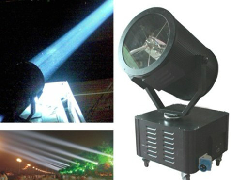 Buy cheap 1KW-5KW Searchlight Moving Head Light outdoor Searchlight from wholesalers