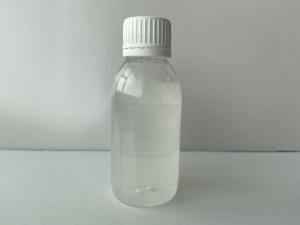 Buy cheap Weak Cationic Silicone Softener Alkali Salt Hard Water Resistance product