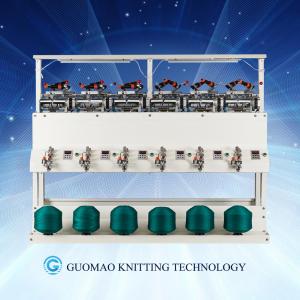 Buy cheap Textile Full Auto 12 Spindle Yarn Winding Machine product