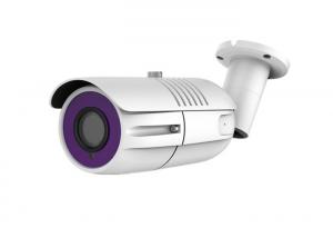 Buy cheap 2.0MP Waterproof  Starlight HD IP Bullet Camera CV-XIPS628HW product