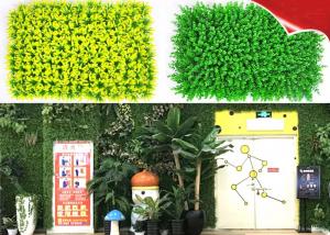 Buy cheap Plastic Garden Backyard Green Yellow Simulated Green Lawn product