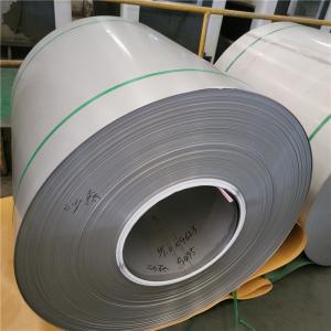 Buy cheap 1.2 Mm 1.6 Mm Galvanized Steel Sheet Coil Metal SGS AISI CE Test product