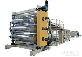 Buy cheap PVC Thermoforming Plastic Sheet Extrusion Line product
