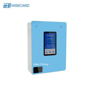 Buy cheap Wall Mounted Self Service Kiosk , Face Scanning Vending Machine product