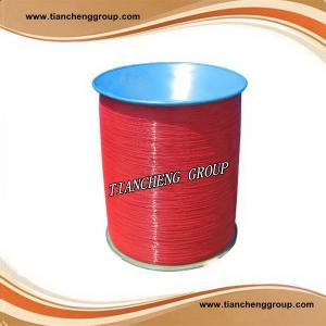 Buy cheap Twin wire , double wire, wire O, Nylon coated wire product