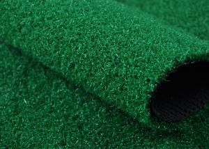 Buy cheap High Density Indoor Weather Resistant Leisure Lawn Artificial Grass product