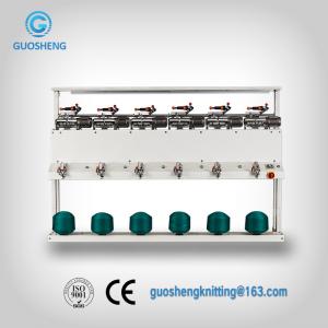 Buy cheap Computerized Auto 12 Spindle Thread Rewinding Machine product