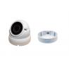 Buy cheap Hikvision Pravite Protocol Manual zoom varifocal lens 2.8-12mm 2.0 Magepixel IP from wholesalers