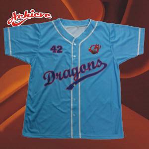 Buy cheap Professional Custom Baseball Jerseys in sports product