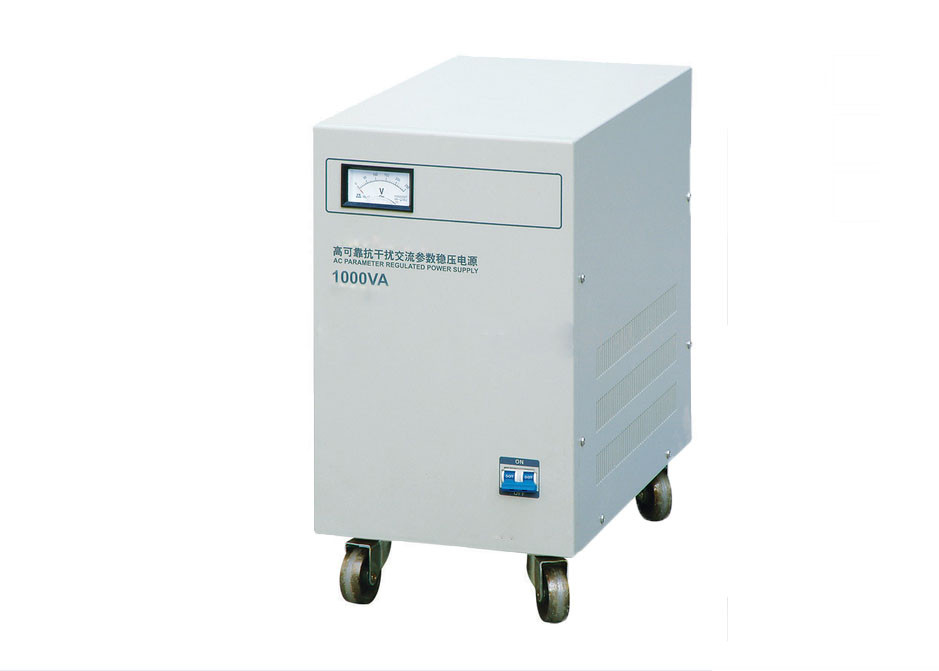 Buy cheap Single Phase Constant Voltage Transformer product