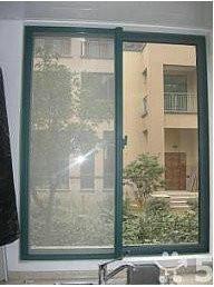 Buy cheap Square Garment 100% Polyester Mesh Fabric Mosquito Netting Curtains product