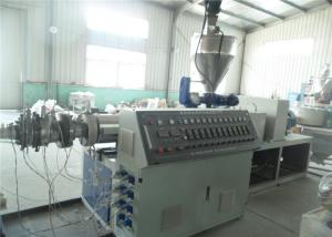 Buy cheap Horizontal Type Plastic Extrusion Line , Double Wall PE Corrugated Pipe Machinery product