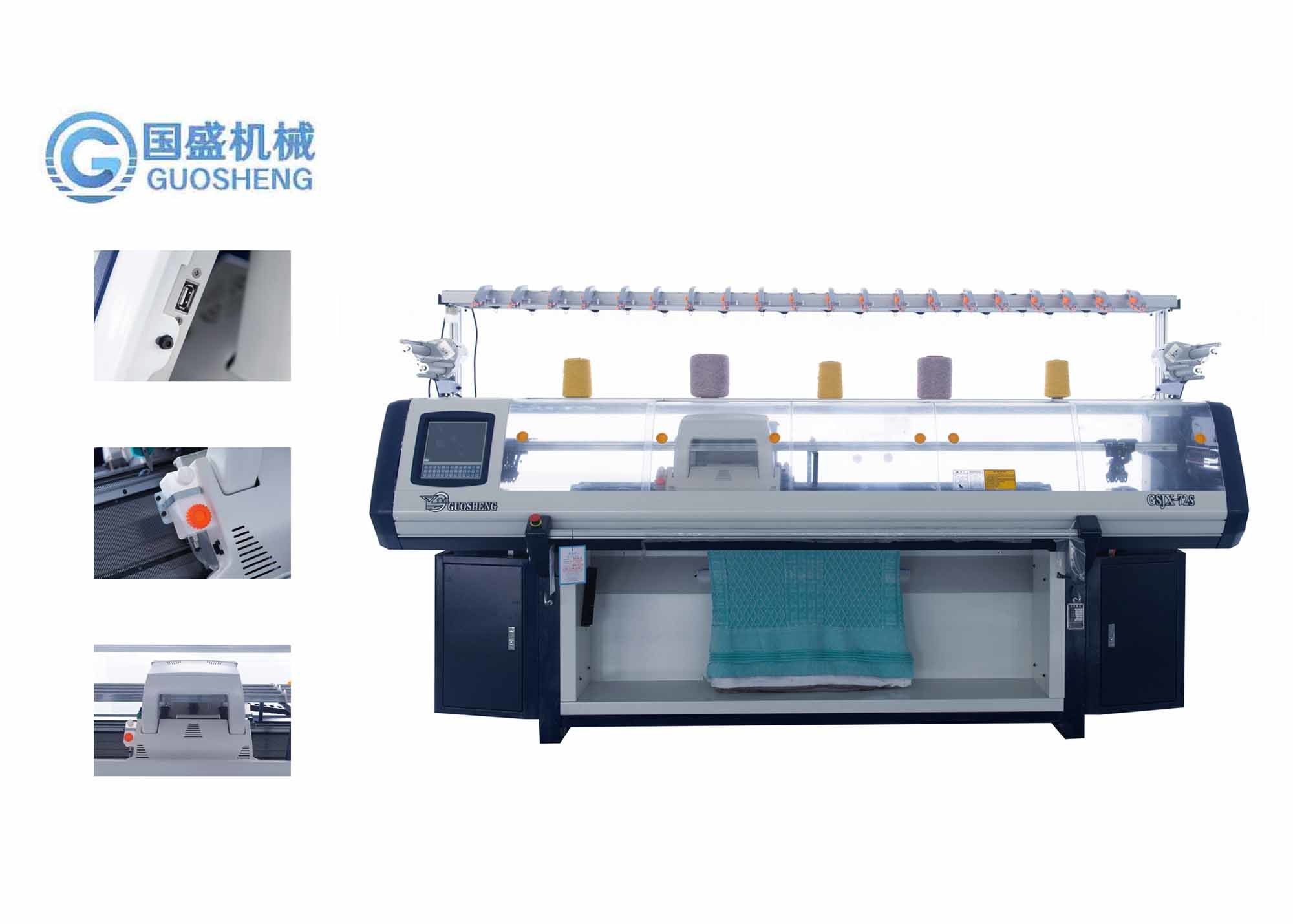 Buy cheap Computerized Three System 72 Inch Home Use Blanket Knitting Machine Price product
