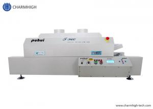 Buy cheap T960 LED 4.5kw Infrared Hot Air SMT Reflow Oven , 960mm*300mm LED BGA SMD Soldering product