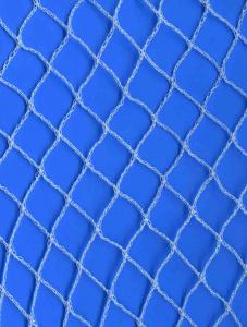 Buy cheap Anti bird Plant Protection Netting  product