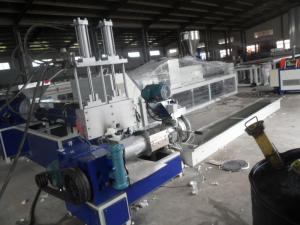 Buy cheap PP / PE Recycled Raffia Pellet Plastic Extrusion Machine product