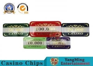 Buy cheap High - End 760PCS Casino Poker Chip Set With Aluminum Box Eco - Friendly product
