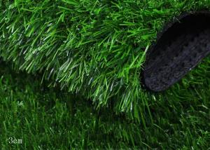 Buy cheap Easy Installation 25mm Interlocking Artificial Grass Turf Tile product