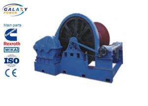 Buy cheap Road Bridge Project Large Winch 100-650KN For Factory Mine Engineering Steel Installation product