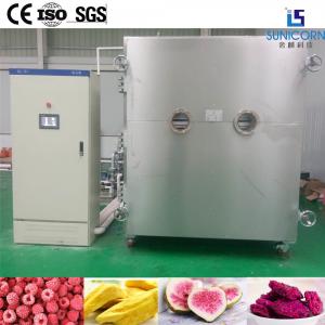 Buy cheap 75Kw Industrial Freeze Dryer 200 - 440V 3P 50-60Hz Corrosion Resistance product