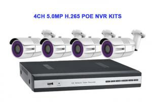 Buy cheap 4CH 5.0MP H.265 POE NVR KITS With Waterproof Bullet IP IR Camera product