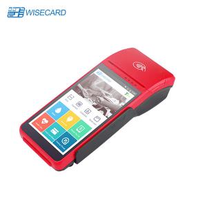 Buy cheap Fingerprint 4G Android POS Terminal , Handheld Android POS Device product