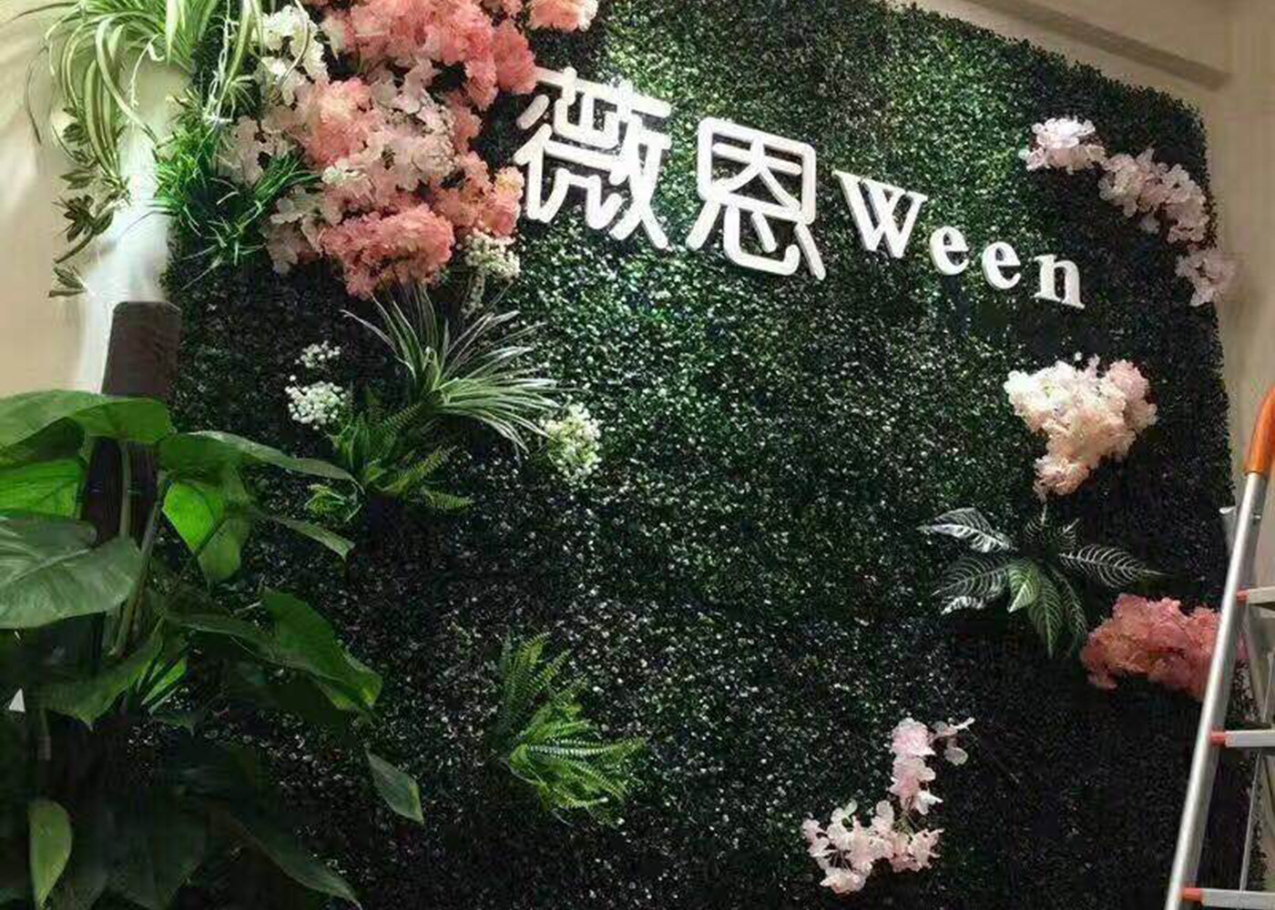Buy cheap Pillar Silk Hydrangea Flower Grass Mat On Wall for Wedding  Party product