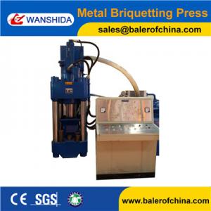 Buy cheap China Scrap Metal Briquetting Presses product
